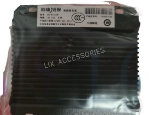 1pz decoder server video - decoder,